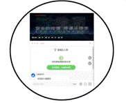 1594111352(1)