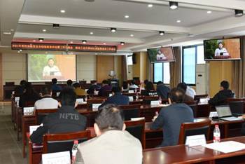 湖北工业大学参会0517-2